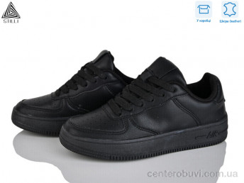 Кроссовки STILLI Group