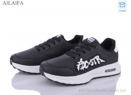Кроссовки Ailaifa