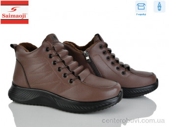 Ботинки Saimaoji