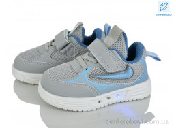 Кроссовки KIMBOO