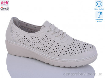 Кроссовки Gukkcr