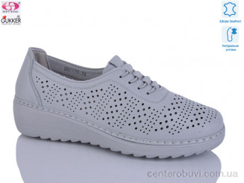 Кроссовки Gukkcr