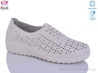 Кроссовки Gukkcr