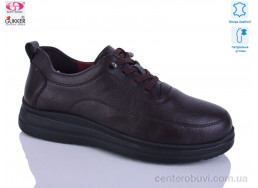 Кроссовки Gukkcr