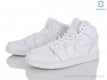 Кроссовки Obuvok