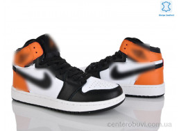 Кроссовки Obuvok