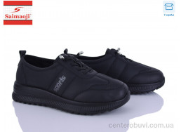 Кроссовки Saimaoji