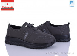 Кроссовки Saimaoji