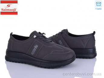 Кроссовки Saimaoji