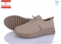 Кроссовки Saimaoji