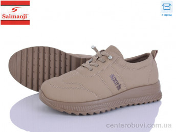 Кроссовки Saimaoji