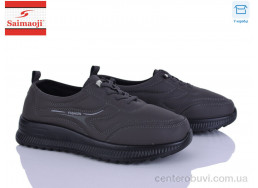 Кроссовки Saimaoji