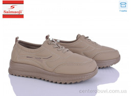 Кроссовки Saimaoji