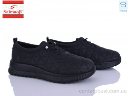 Кроссовки Saimaoji