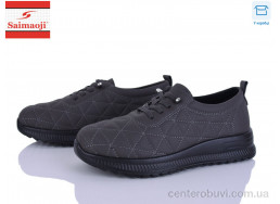 Кроссовки Saimaoji