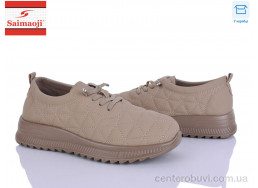Кроссовки Saimaoji