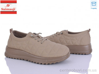 Кроссовки Saimaoji