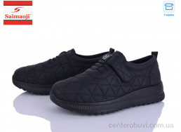 Кроссовки Saimaoji