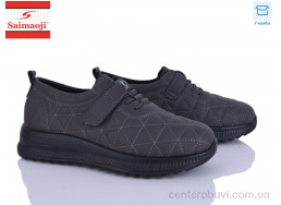 Кроссовки Saimaoji