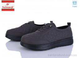 Кроссовки Saimaoji