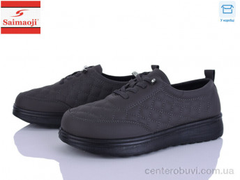 Кроссовки Saimaoji