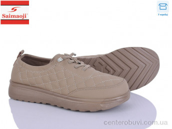 Кроссовки Saimaoji