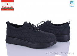 Кроссовки Saimaoji