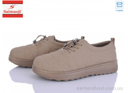 Кроссовки Saimaoji