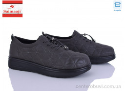Кроссовки Saimaoji