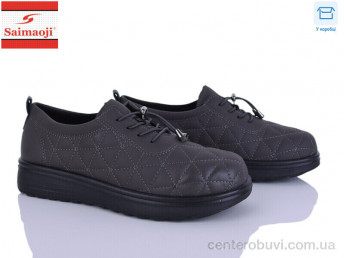 Кроссовки Saimaoji
