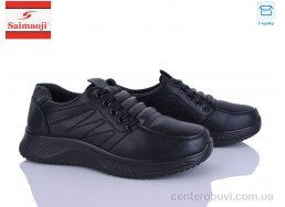 Кроссовки Saimaoji