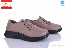 Кроссовки Saimaoji