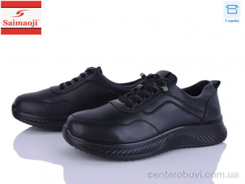 Кроссовки Saimaoji