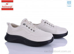 Кроссовки Saimaoji