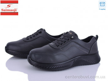 Кроссовки Saimaoji