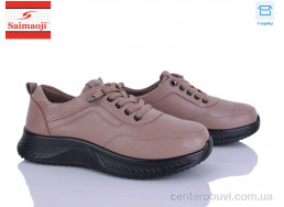 Кроссовки Saimaoji