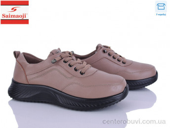 Кроссовки Saimaoji