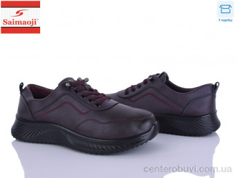 Кроссовки Saimaoji
