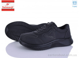 Кроссовки Saimaoji