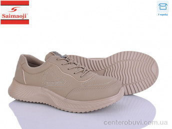 Кроссовки Saimaoji