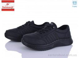 Кроссовки Saimaoji