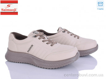 Кроссовки Saimaoji