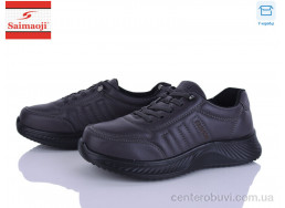 Кроссовки Saimaoji