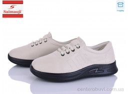 Кроссовки Saimaoji