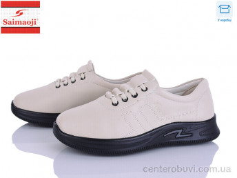 Кроссовки Saimaoji