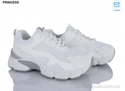 Кроссовки Princess