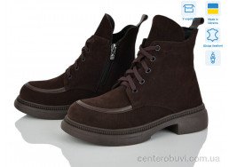 Ботинки Ailinda