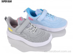 Кроссовки Super Gear