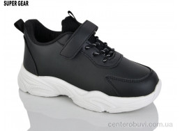 Кроссовки Super Gear