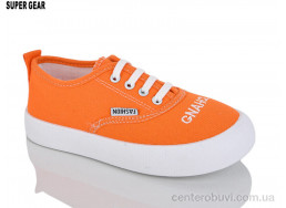 Кроссовки Super Gear